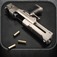 iGun Pro™ - The Original Gun Application